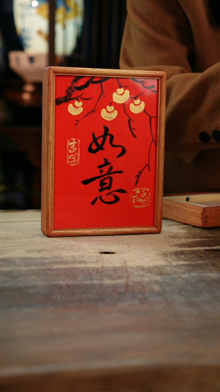 【闪购商品】瓷片景德镇纯手工釉下彩精品餐具