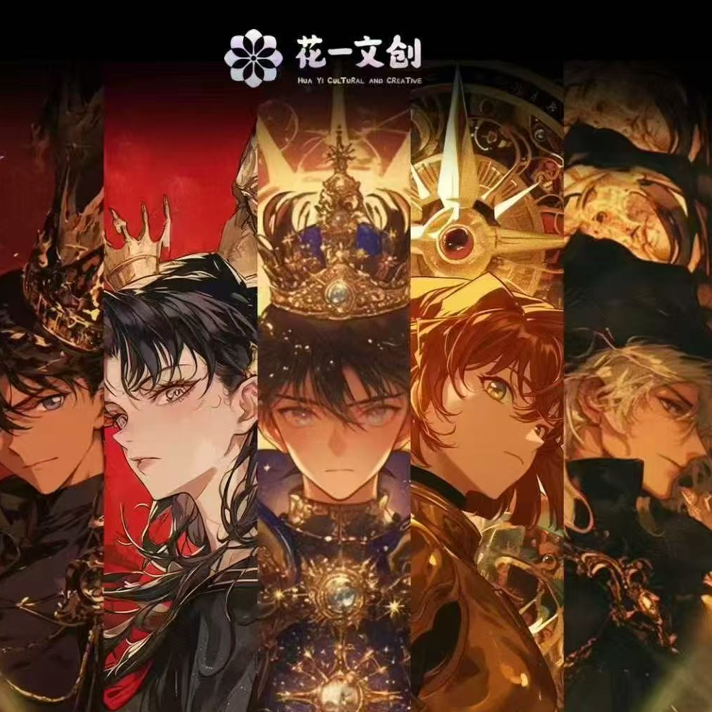 妙妙【拆包】花一文创《名侦探柯南 》典藏卡「黑白之境」国卡二创