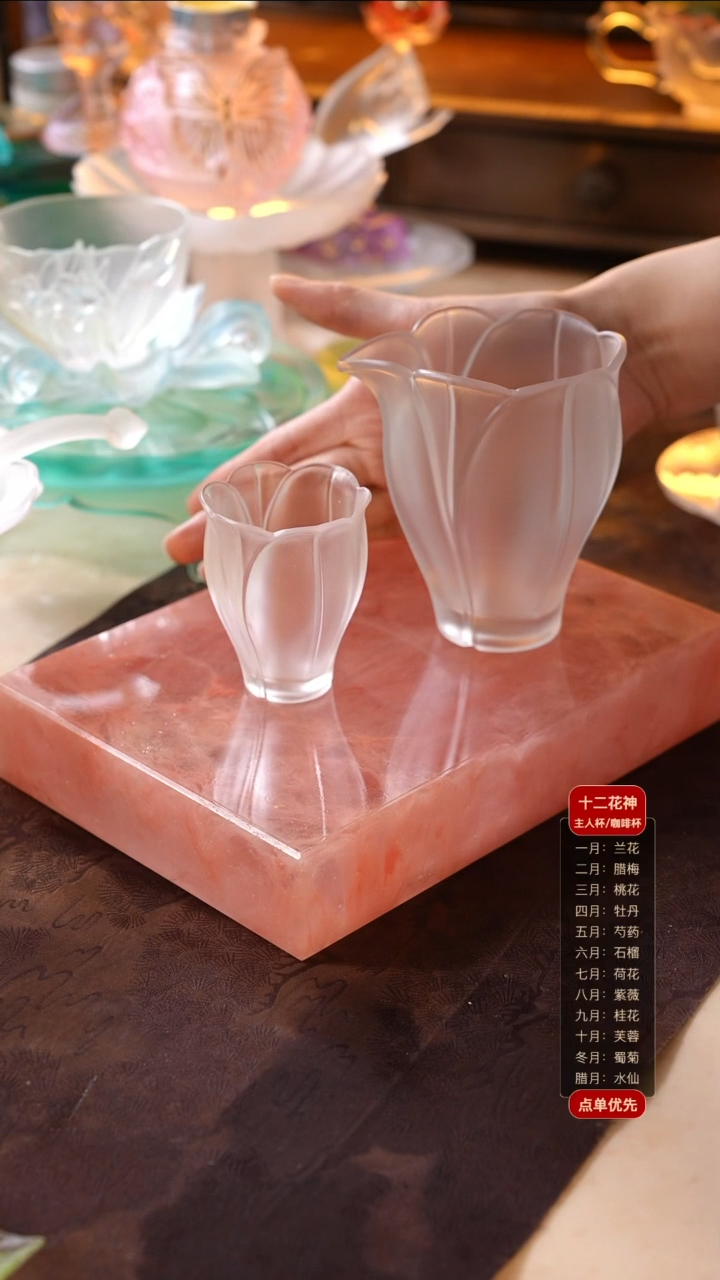 手工艺品琉璃百合公道+百合杯