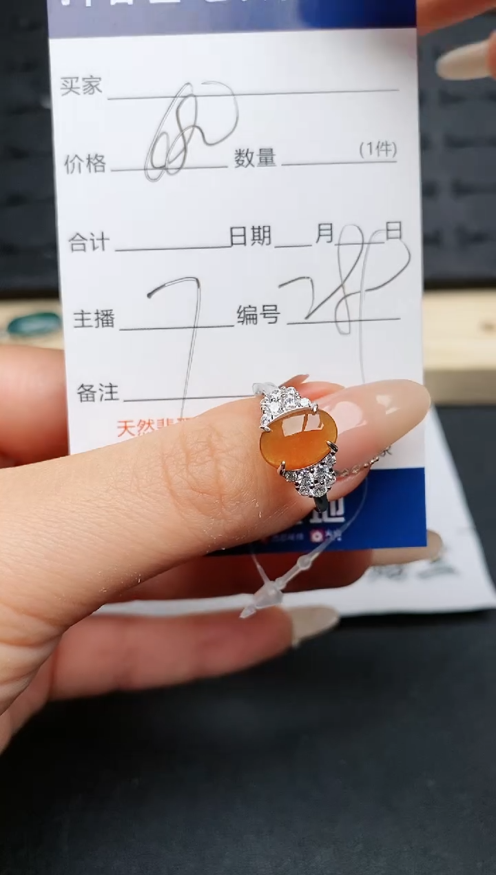 【闪购商品】翡翠戒指银S925镶嵌..........