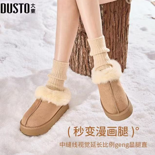 大东雪地靴2025秋冬新款长毛绒保暖靴子女厚底防滑及踝靴棉鞋0737