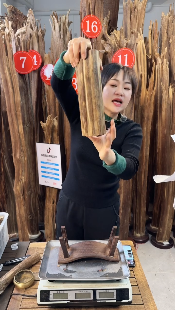 【闪购商品】沉香摆件沉香摆件多样性发一件44