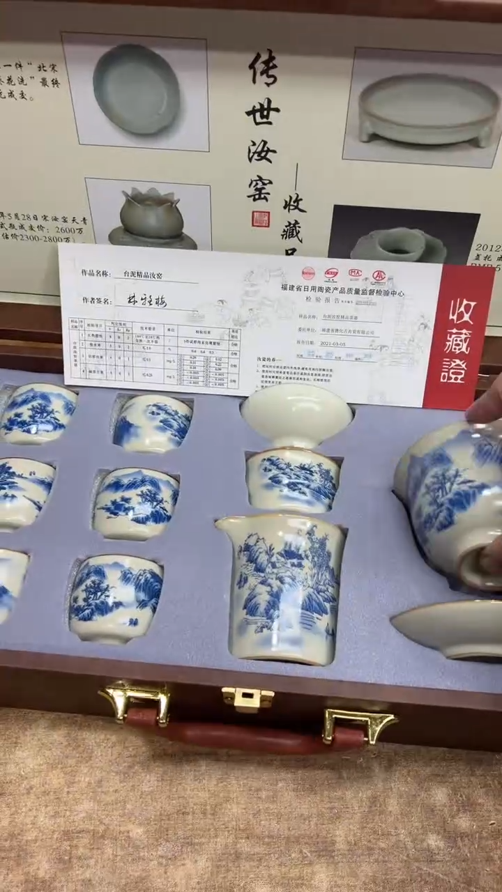 【闪购商品】其他其他其他其他其他