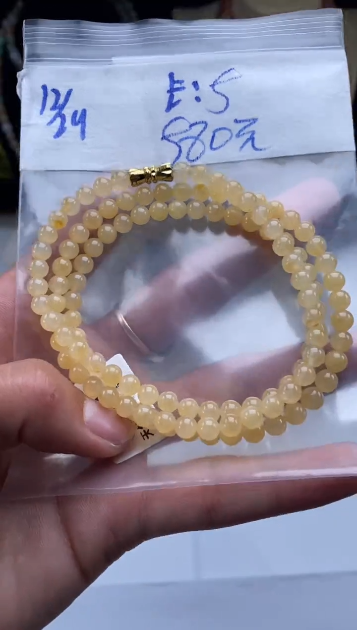 未镶嵌定制翡翠天然翡翠珠子