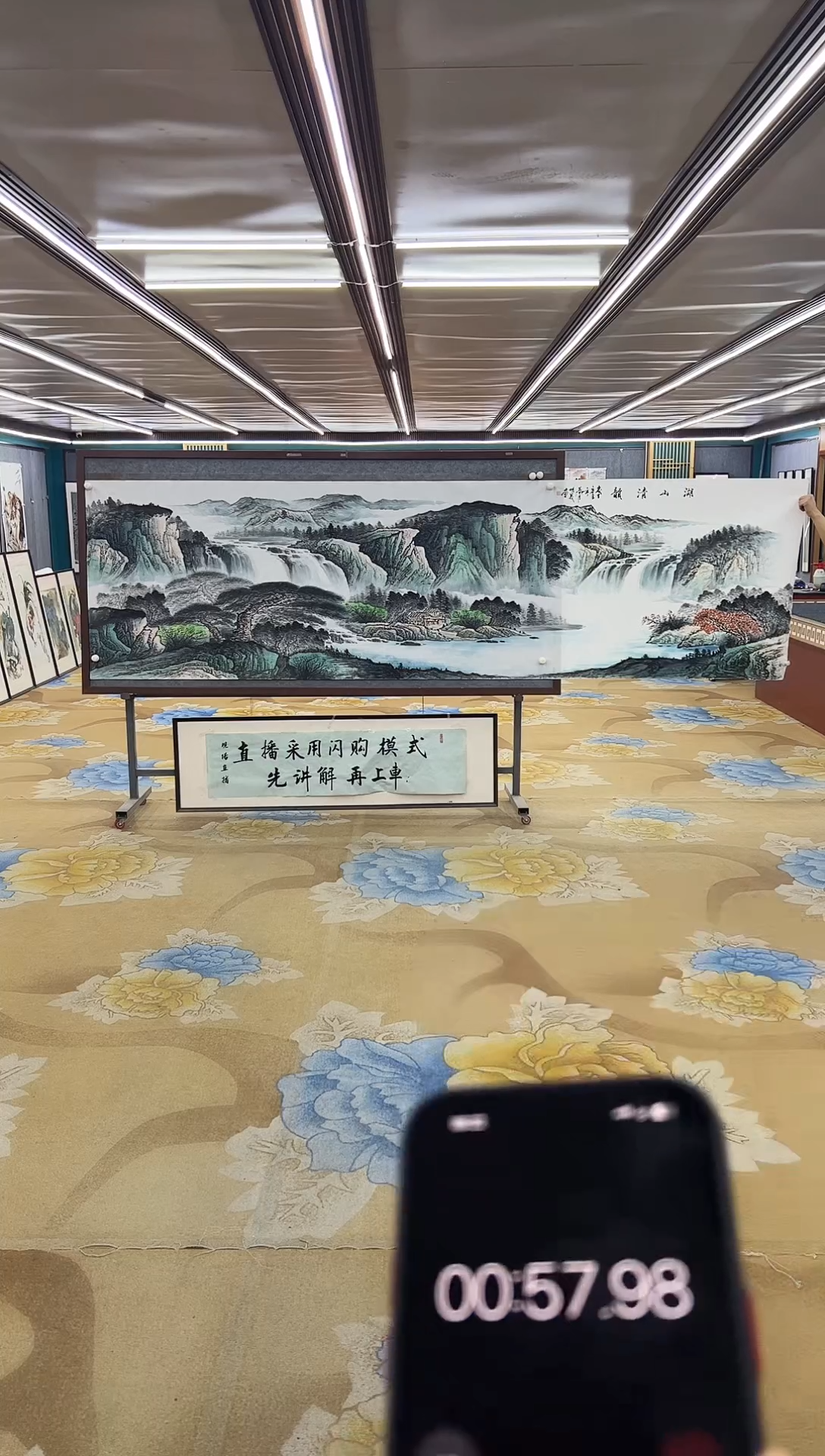 绘画绘画Y-邵明义-小丈二-山水画