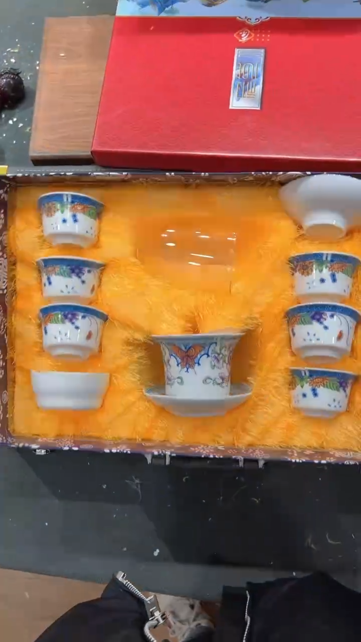 【闪购商品】杯***************