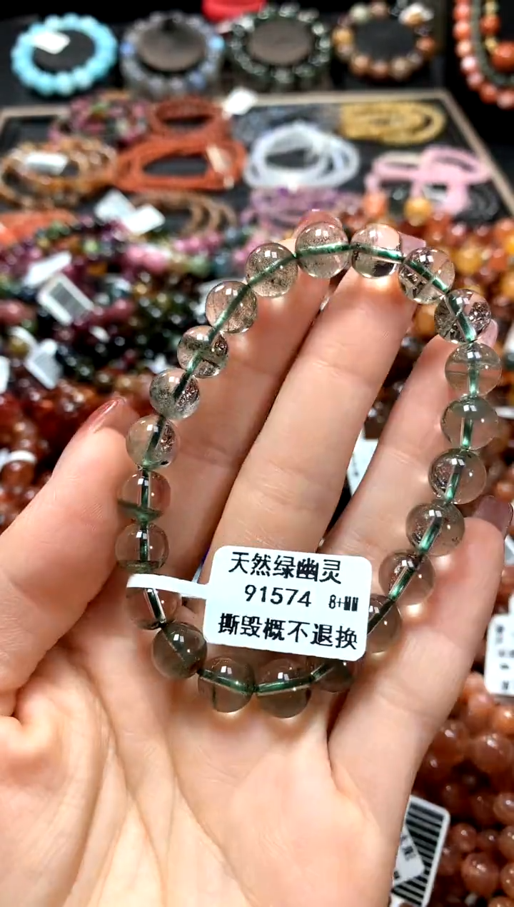 【闪购商品】水晶手串未镶嵌8**********