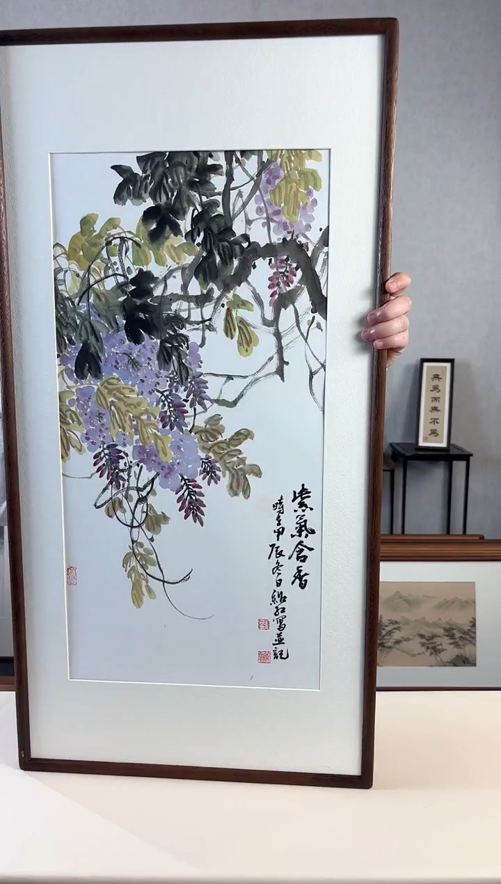 【闪购商品】国画手绘*紫气含香*47*92cm实木框