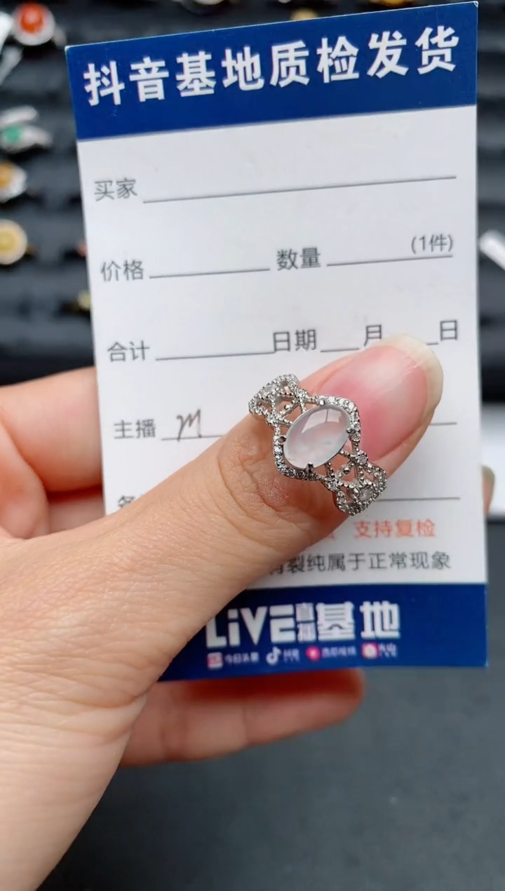 【闪购商品】翡翠戒指银S925镶嵌..............