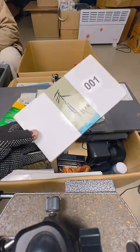 瓷片001意想谷雨杂货铺