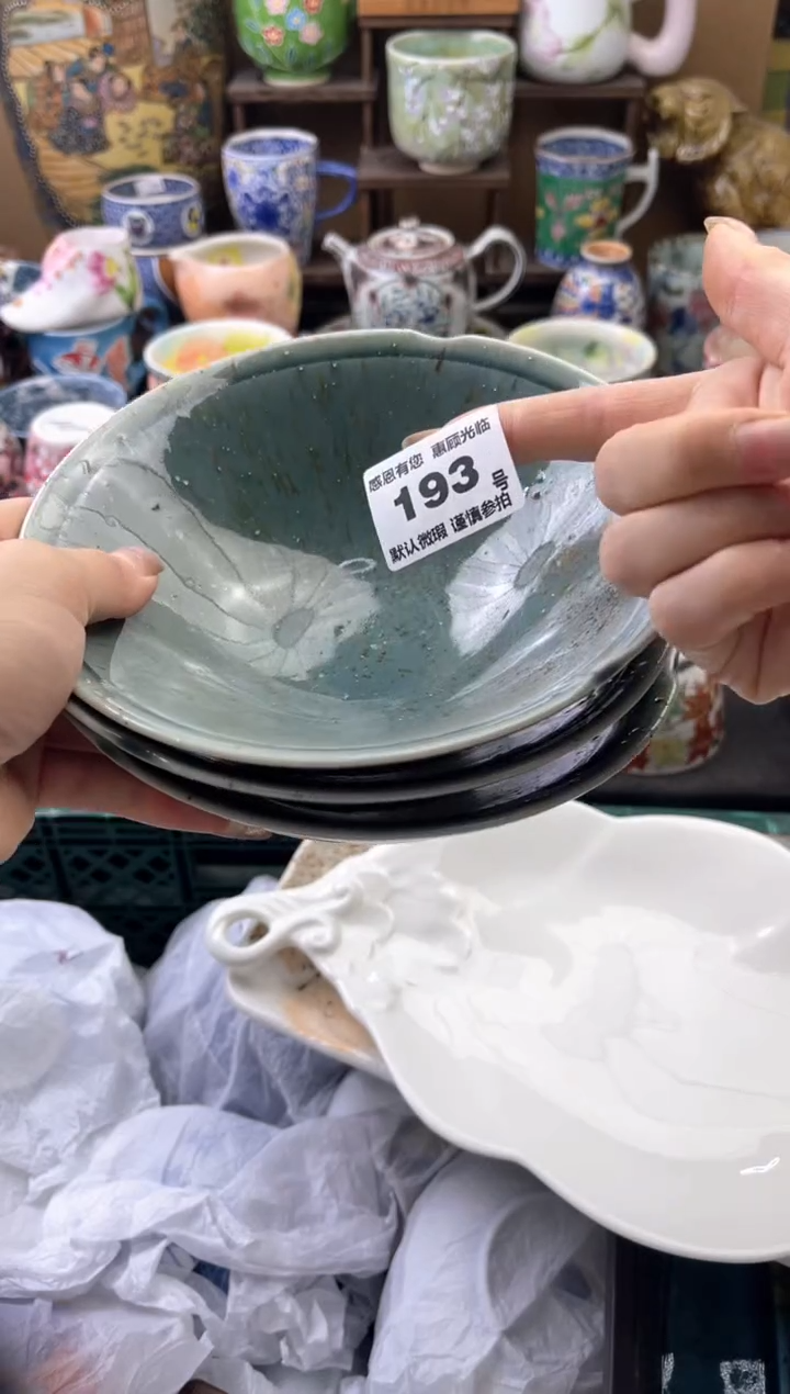 瓷片博****馆193号六六工艺品瓷器