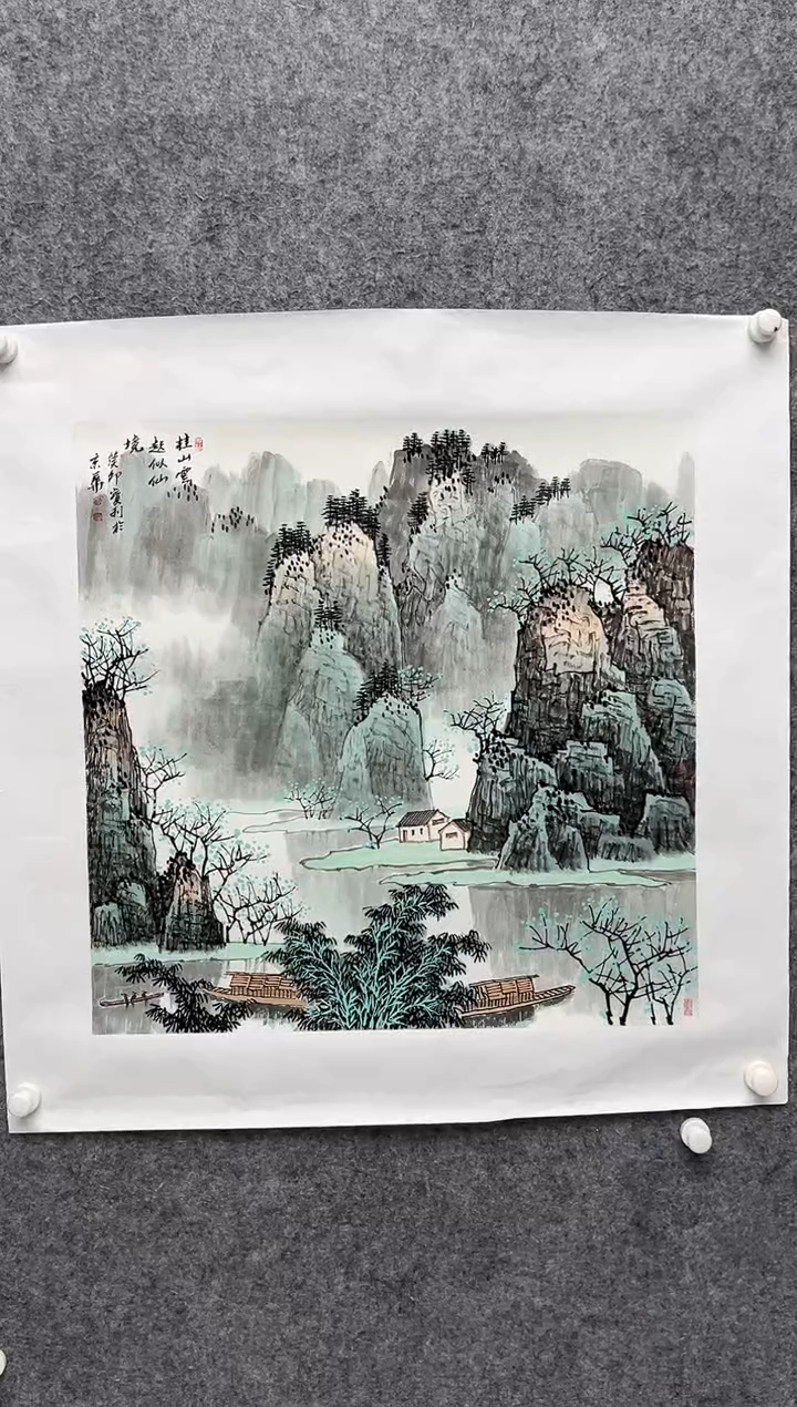 【闪购商品】绘画赵保利-4平尺-国画作品