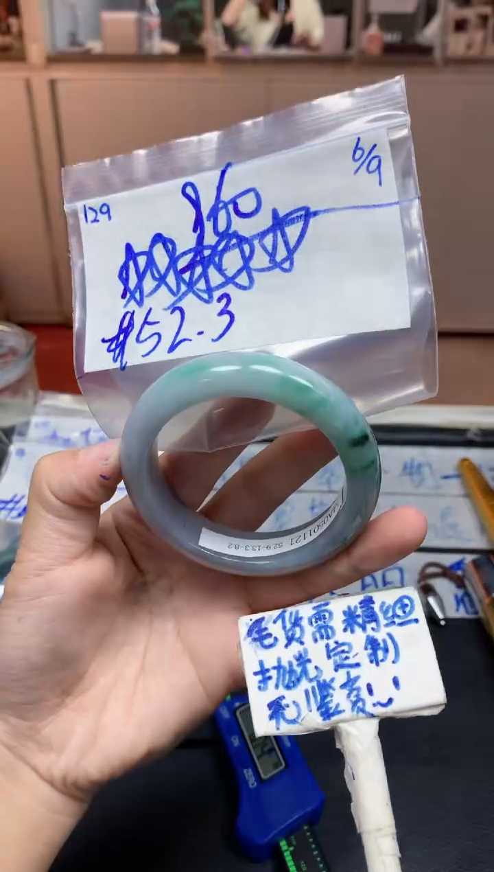 未镶嵌定制翡翠129毛货需精细抛光手镯拍一发一