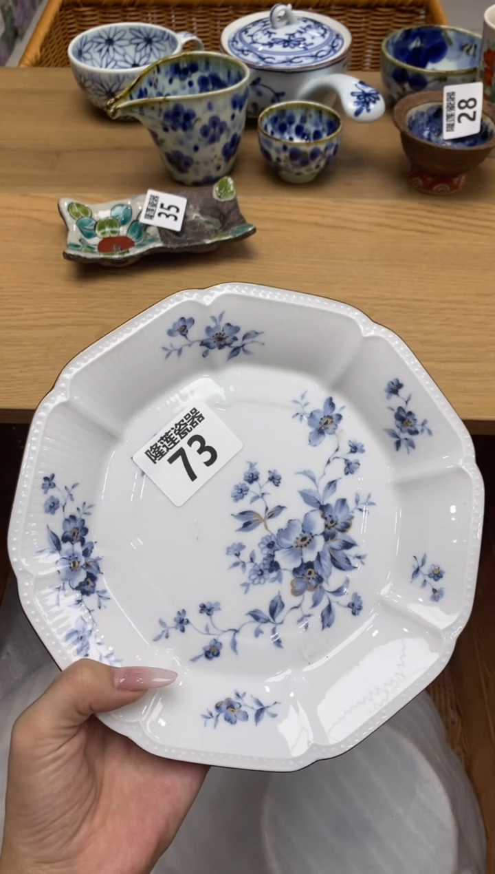 瓷片?***天隆莲全球选好物精选