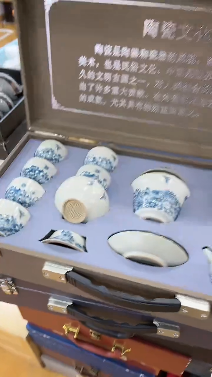 【闪购商品】岩传茶具岩传茶具@