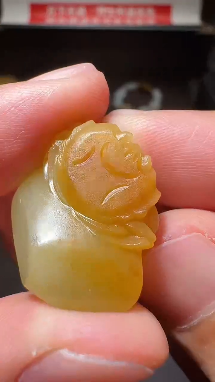 【闪购商品】和田玉挂件未镶嵌和田玉