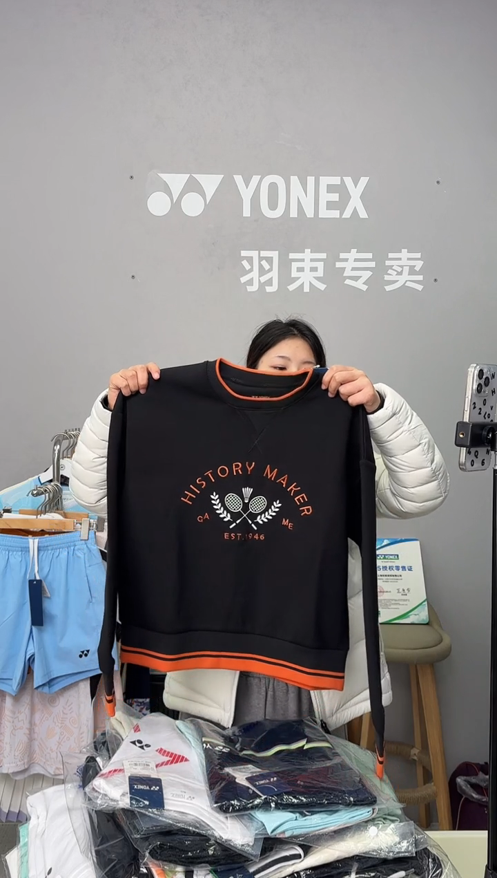 女款长袖-230024BCR-007黑色-M