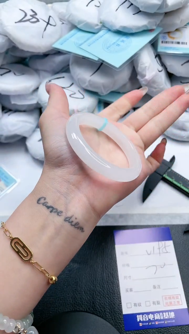 【闪购商品】石英质玉手镯未镶嵌13V195-54