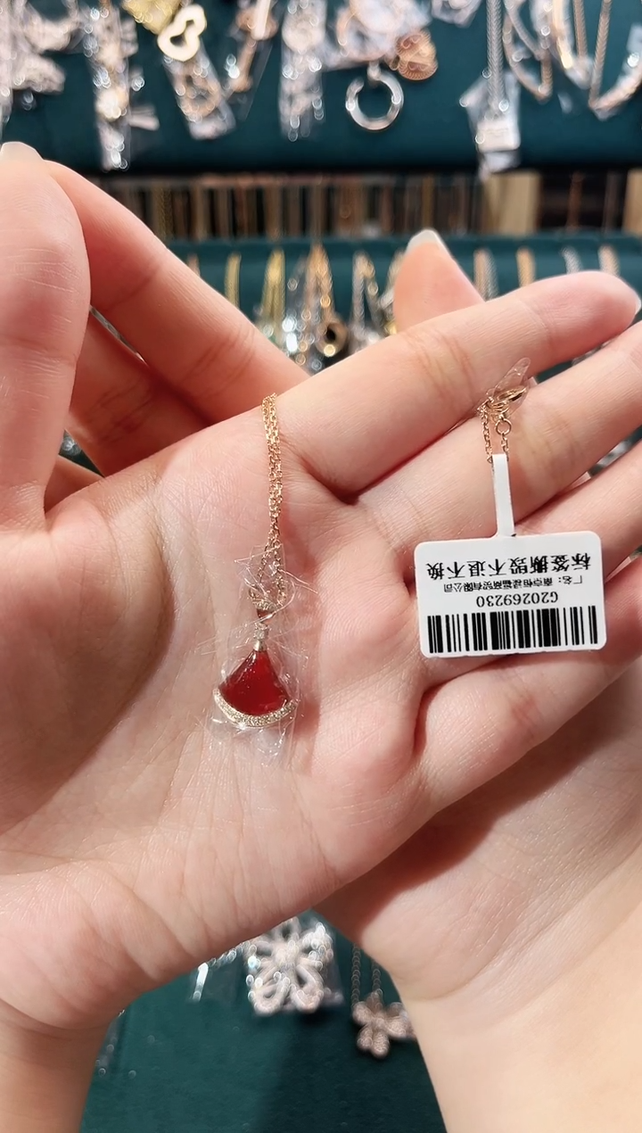 18K金镶嵌颈饰玛瑙/玉髓18K金镶嵌 K玫裙子