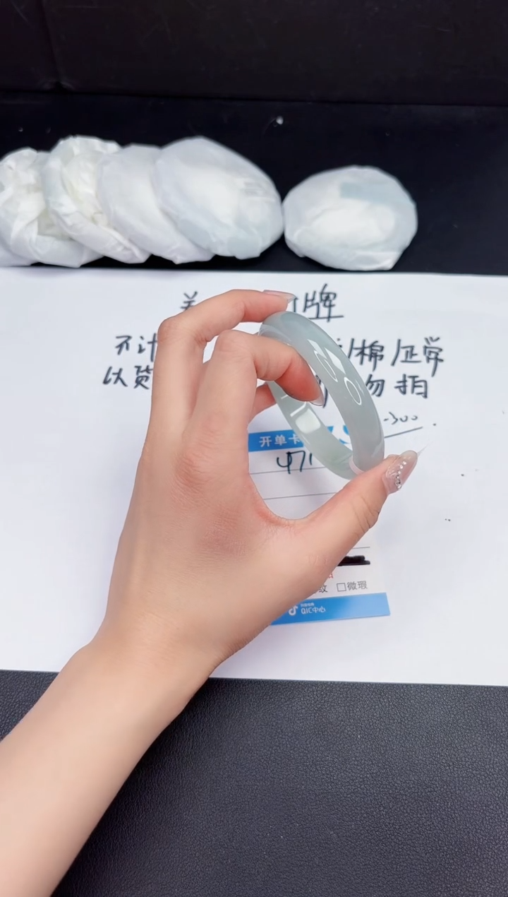 所见即所得拍啥发啥417-57