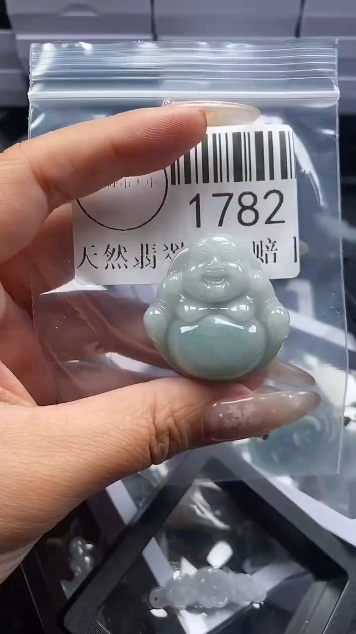 颈饰未镶嵌翡翠1782