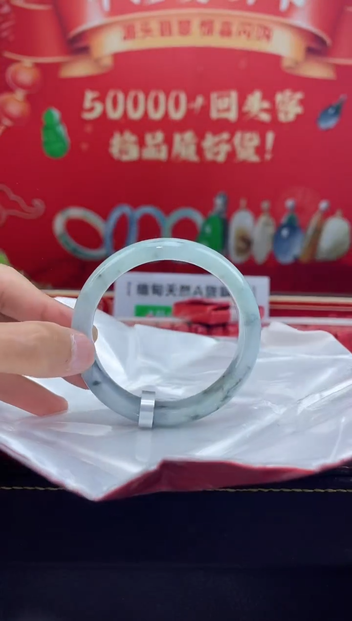 【闪购商品】翡翠手镯未镶嵌手镯1