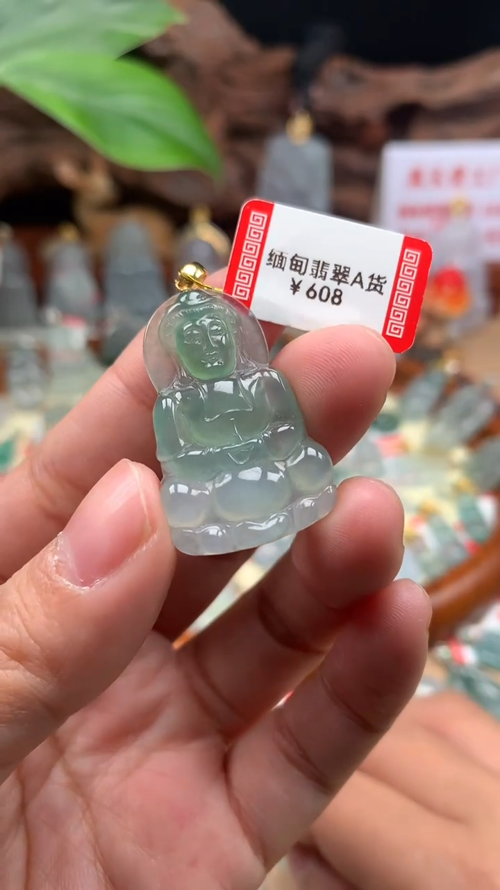 【闪购商品】翡翠颈饰18K金镶嵌观音