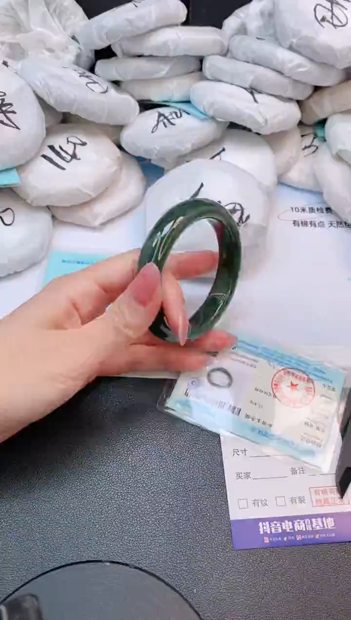 和田玉手镯未镶嵌27L68-54