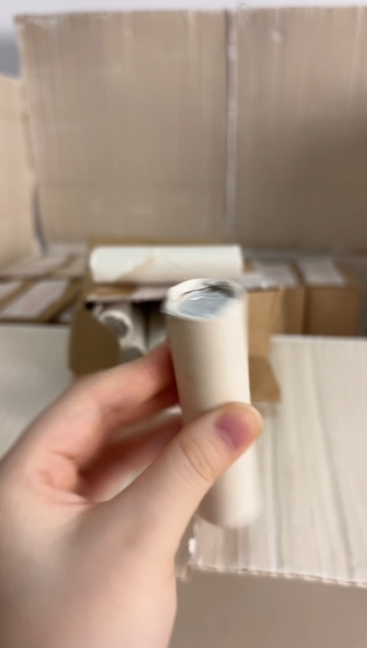 整卷 法定货币原光原卷原厂封装 885