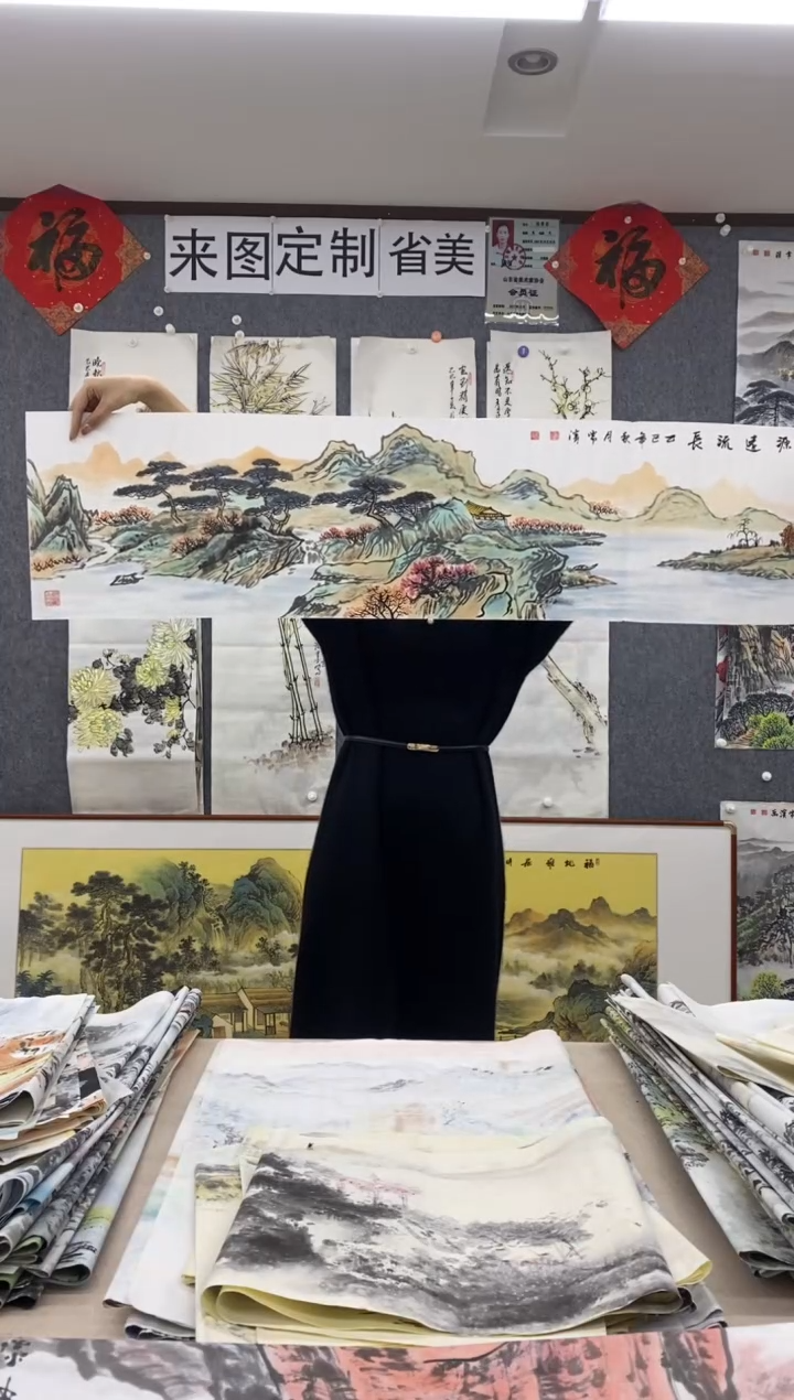 国画@****）沈常滨 省美协 四尺对开138*34cm