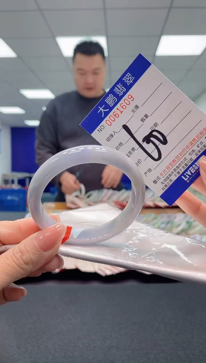 【闪购商品】翡翠手镯未镶嵌AAAAAAAAAA