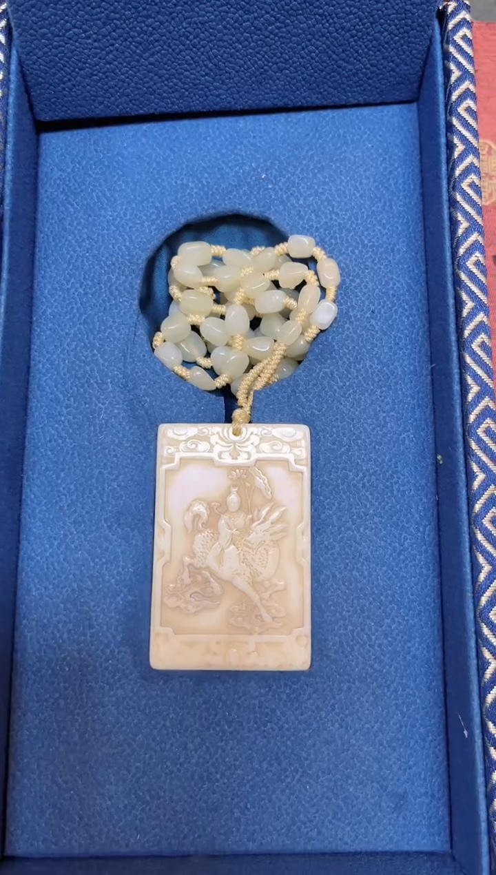 【闪购商品】和田玉玉牌未镶嵌和田玉挂件子冈牌