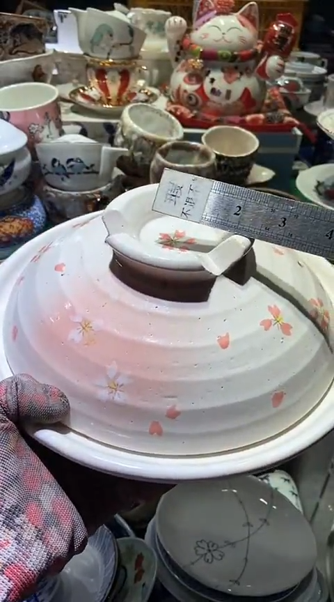 【闪购商品】瓷片6918445560719965302