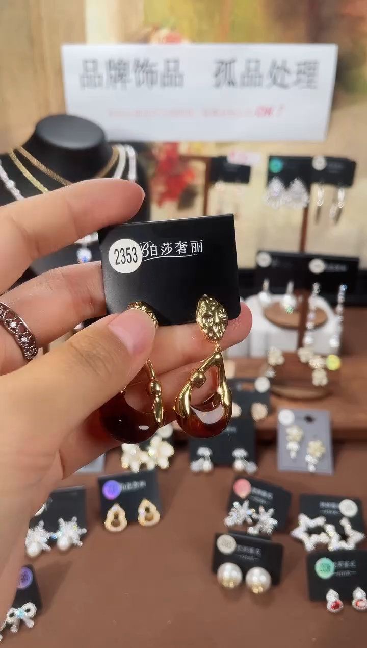 合金925银锆石柏2353