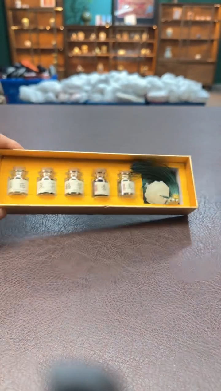 【闪购商品】摆件瓷SC1111111111