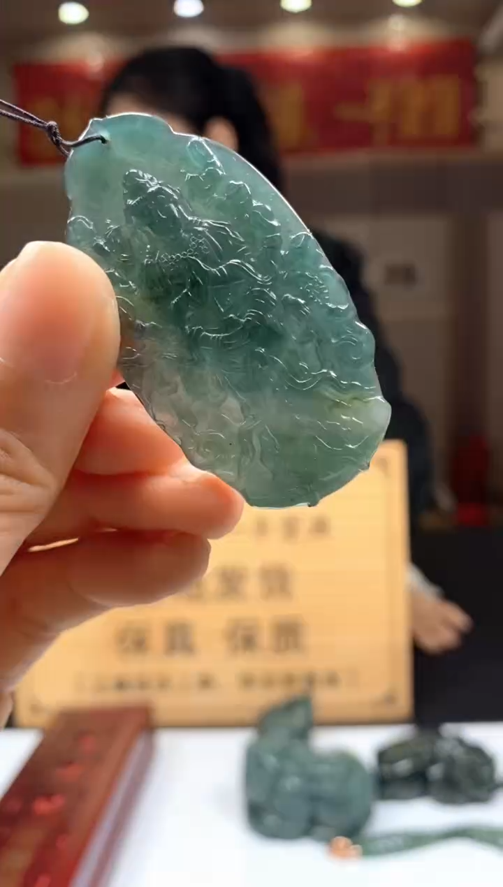 【闪购商品】定制翡翠未镶嵌********397