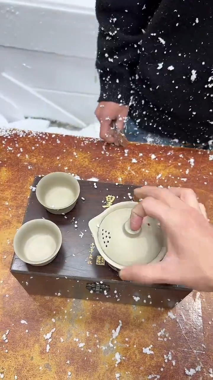 瓷片其他其他其他（不带礼盒）