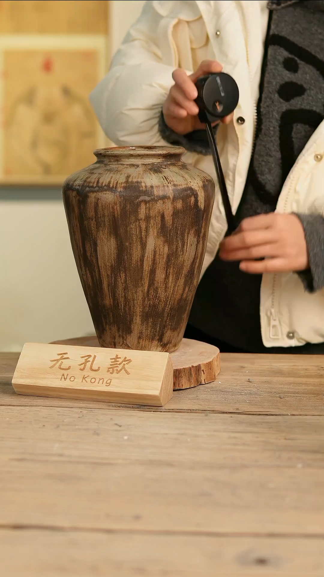 【闪购商品】摆件13-47高26口9误差2无孔