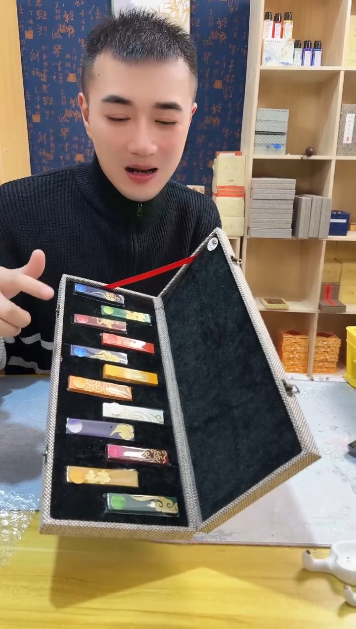 祥云矿物质十二色墨条1盒