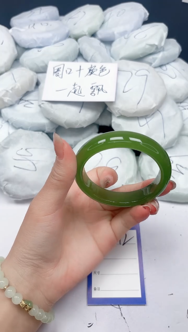 未镶嵌手镯石英质玉A412/5758