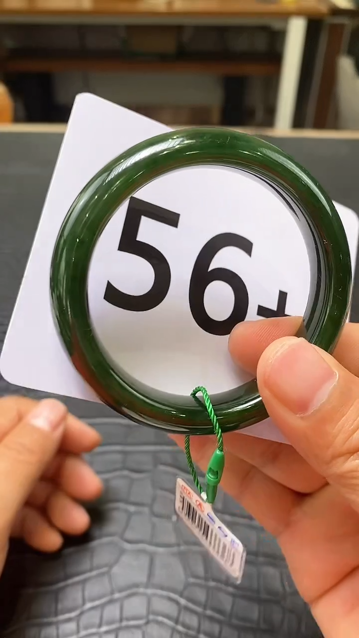 【闪购商品】和田玉碧玉手镯未镶嵌一个