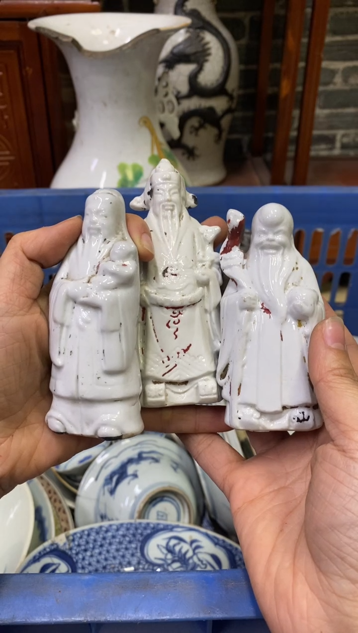 陶瓷锴*【不退不换直播闪购】瓷器微瑕介意勿拍