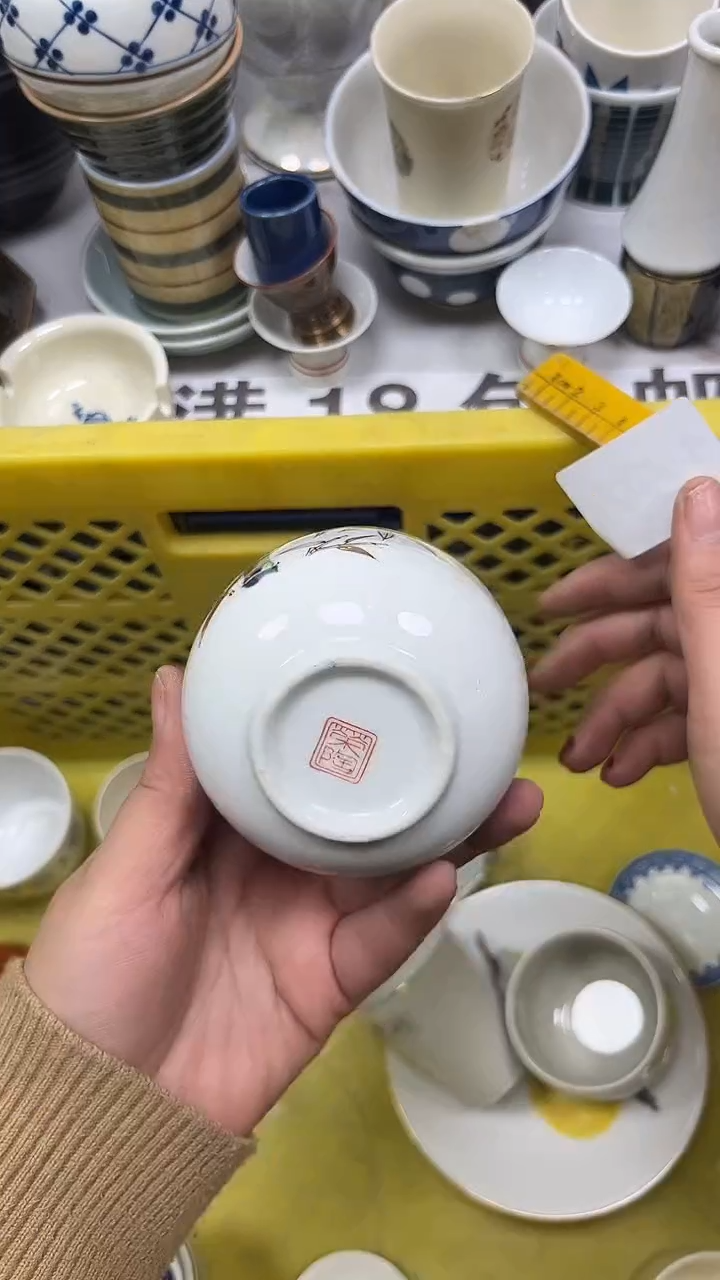 【闪购商品】169回流瓷器，默认微瑕