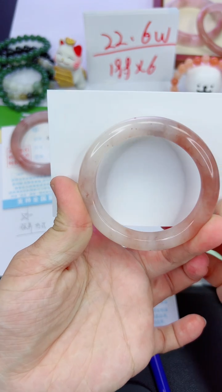 【闪购商品】石英质玉手镯未镶嵌512-52.6