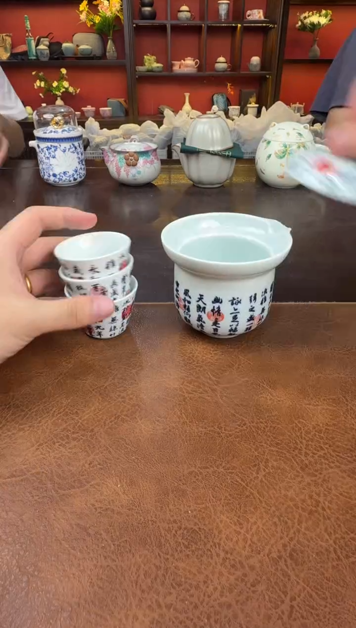 这个是真便宜-1111