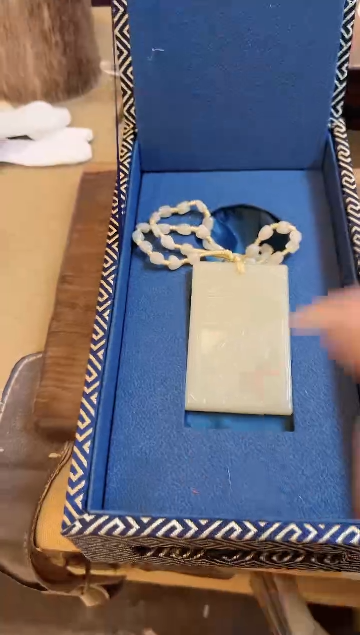 【闪购商品】和田玉玉牌未镶嵌和田玉挂件子冈牌L022