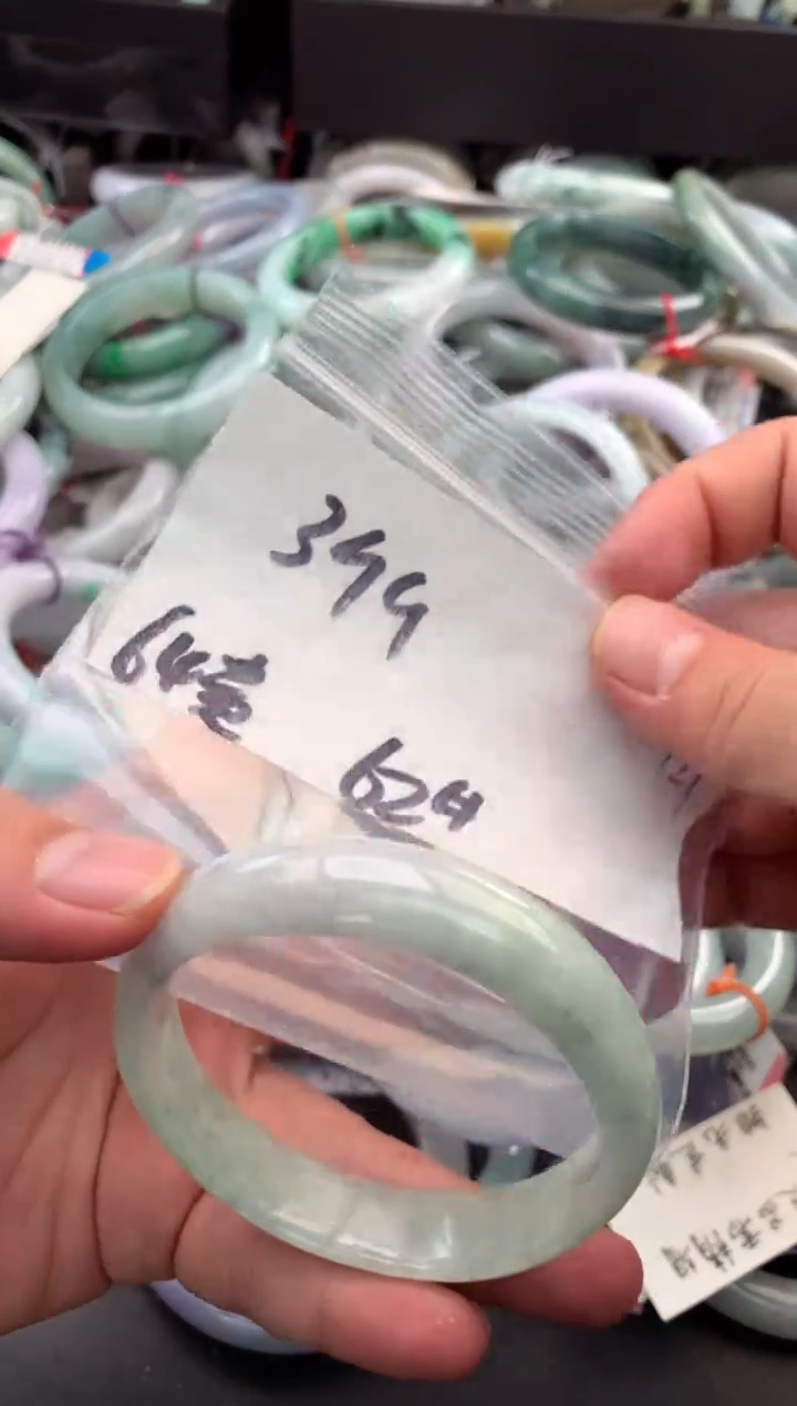 【闪购商品】定制翡翠未镶嵌毛货需精细抛光+多人