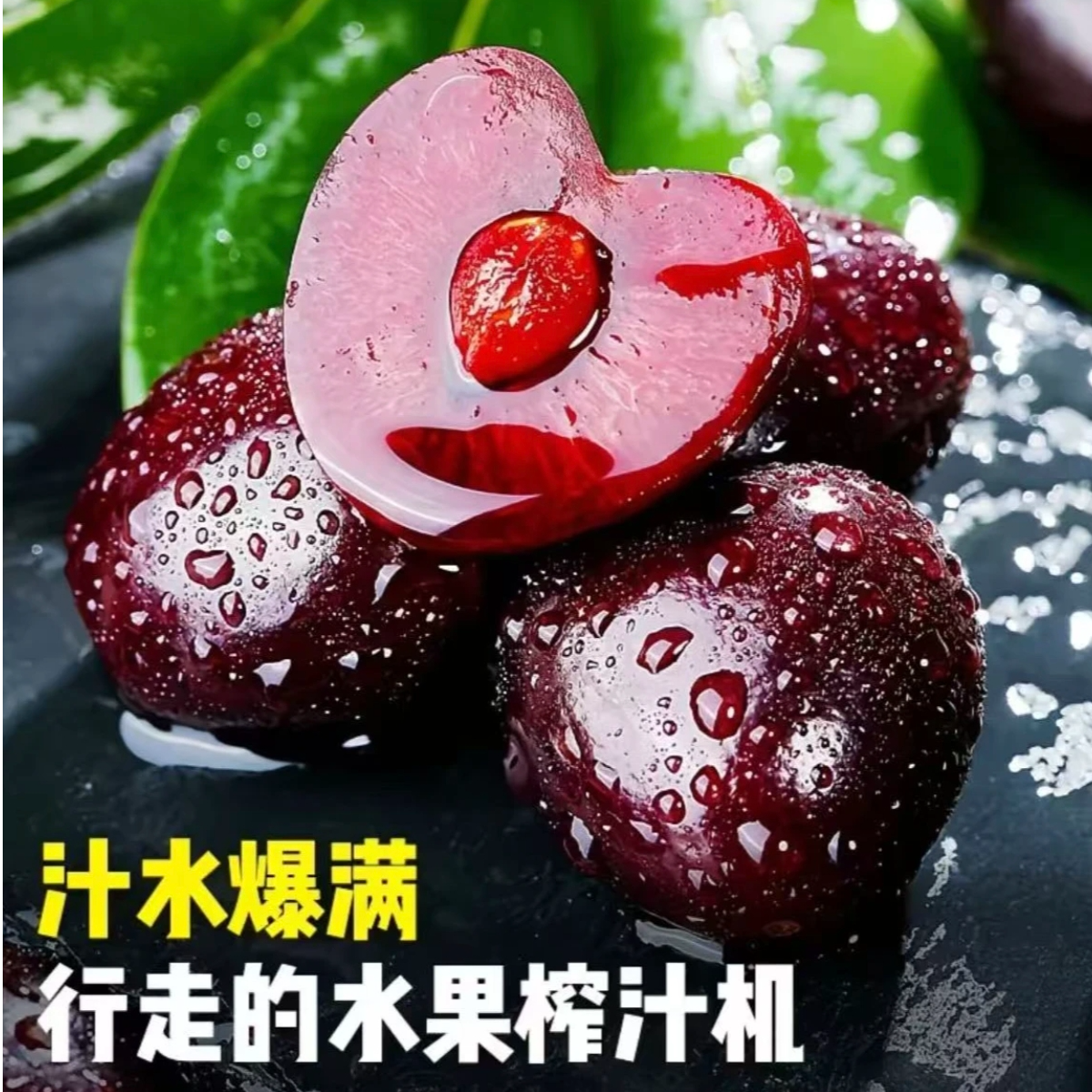 空运智利桑提娜车厘子3JD/4JD 京东包邮 今天拍明天到5斤 内附果径卡桑提娜樱桃智利共和国