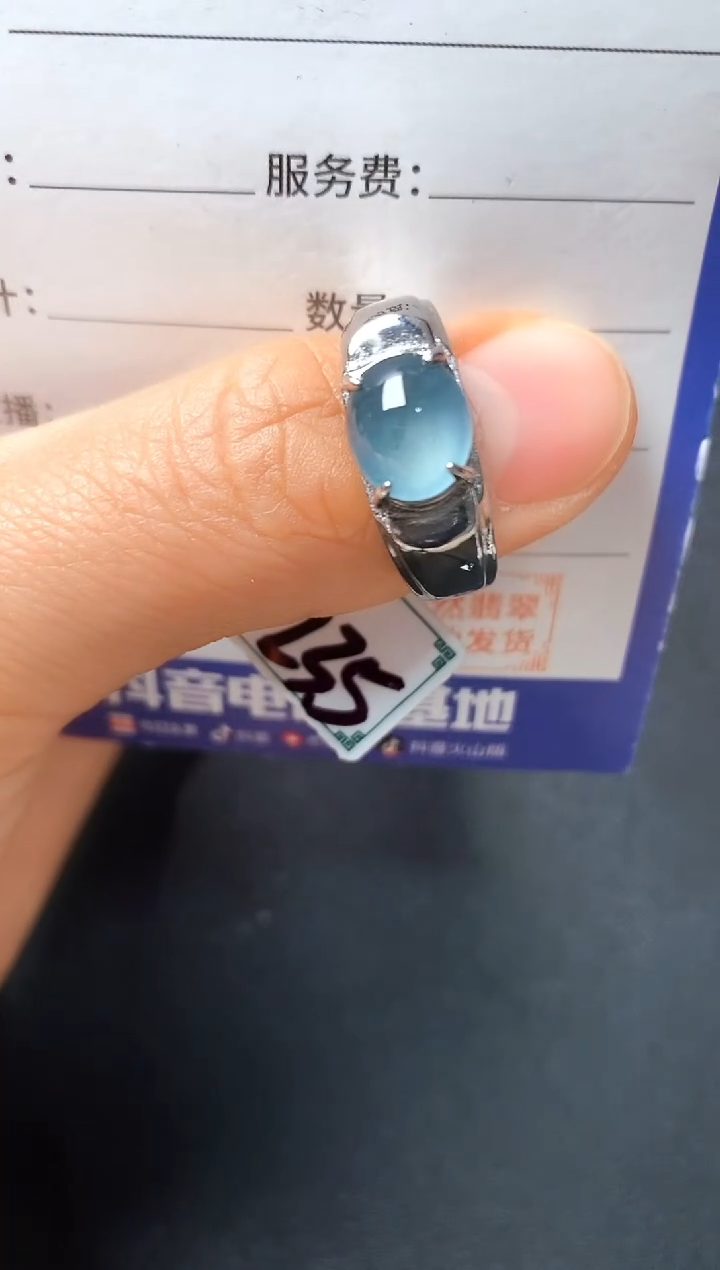 银S925镶嵌戒指翡翠22222222