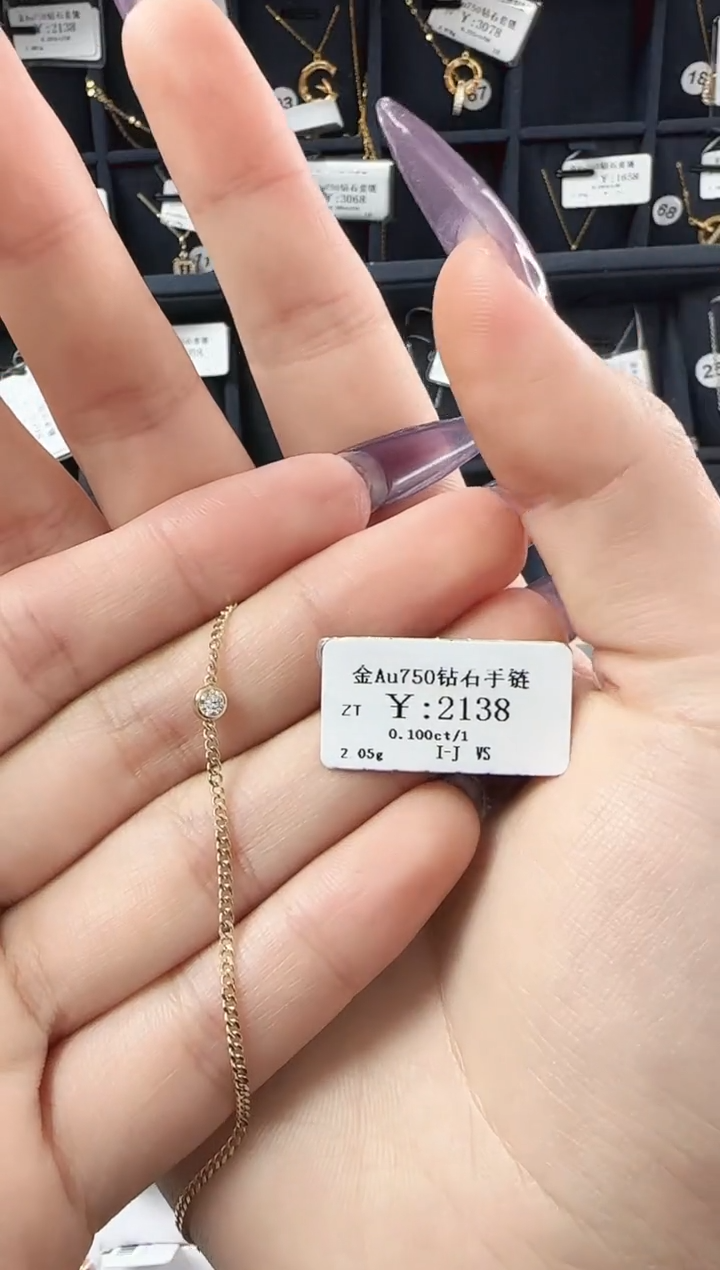 【闪购商品】钻石手链18K金镶嵌D2400308900001
